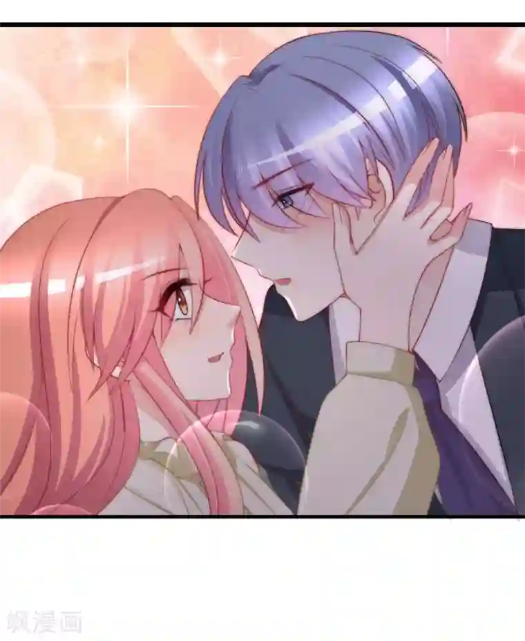 渣男总裁别想逃第172话 撩完就跑？