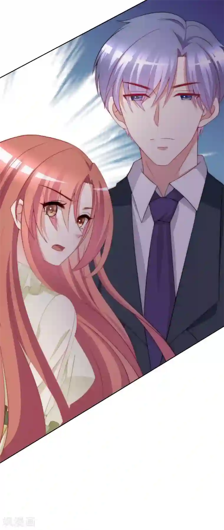 渣男总裁别想逃第172话 撩完就跑？