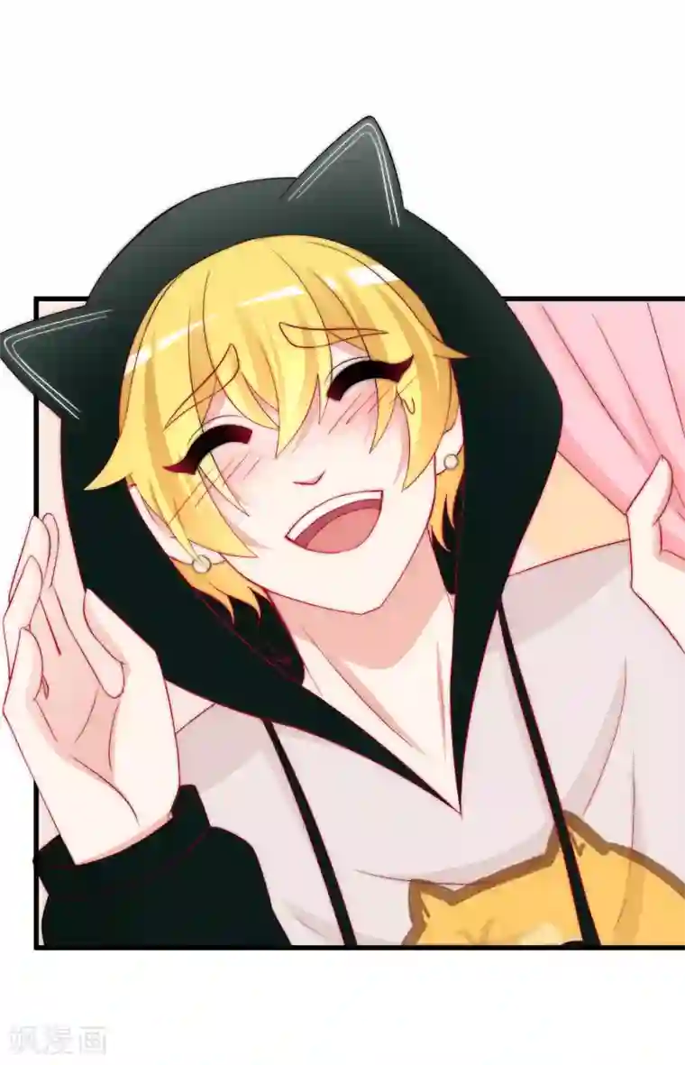 渣男总裁别想逃第173话 大灯泡！