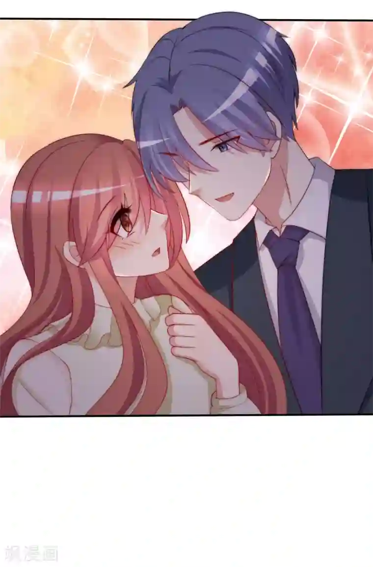 渣男总裁别想逃第173话 大灯泡！