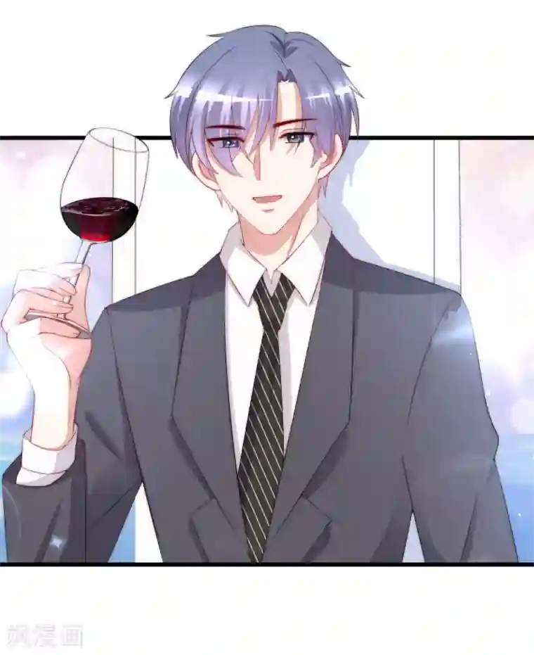 渣男总裁别想逃第174话 让我告诉你什么叫做专业