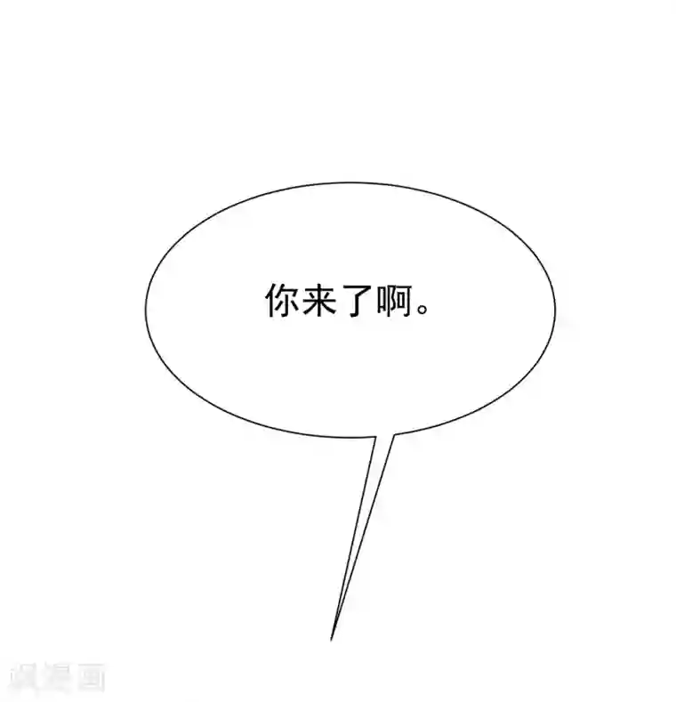 渣男总裁别想逃第174话 让我告诉你什么叫做专业