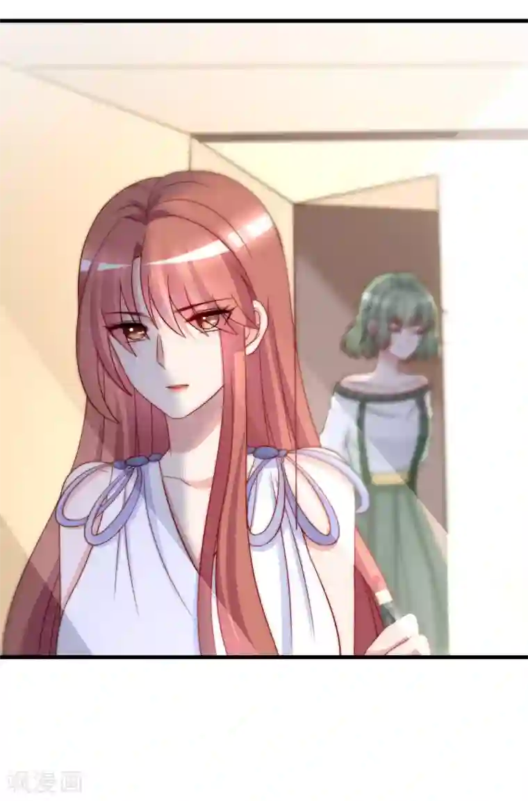 渣男总裁别想逃第174话 让我告诉你什么叫做专业