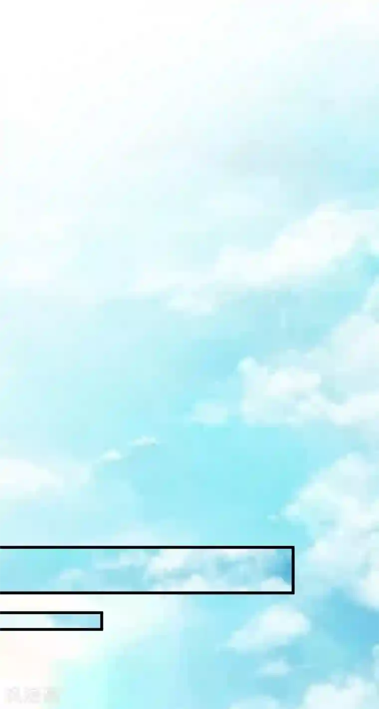 渣男总裁别想逃第174话 让我告诉你什么叫做专业