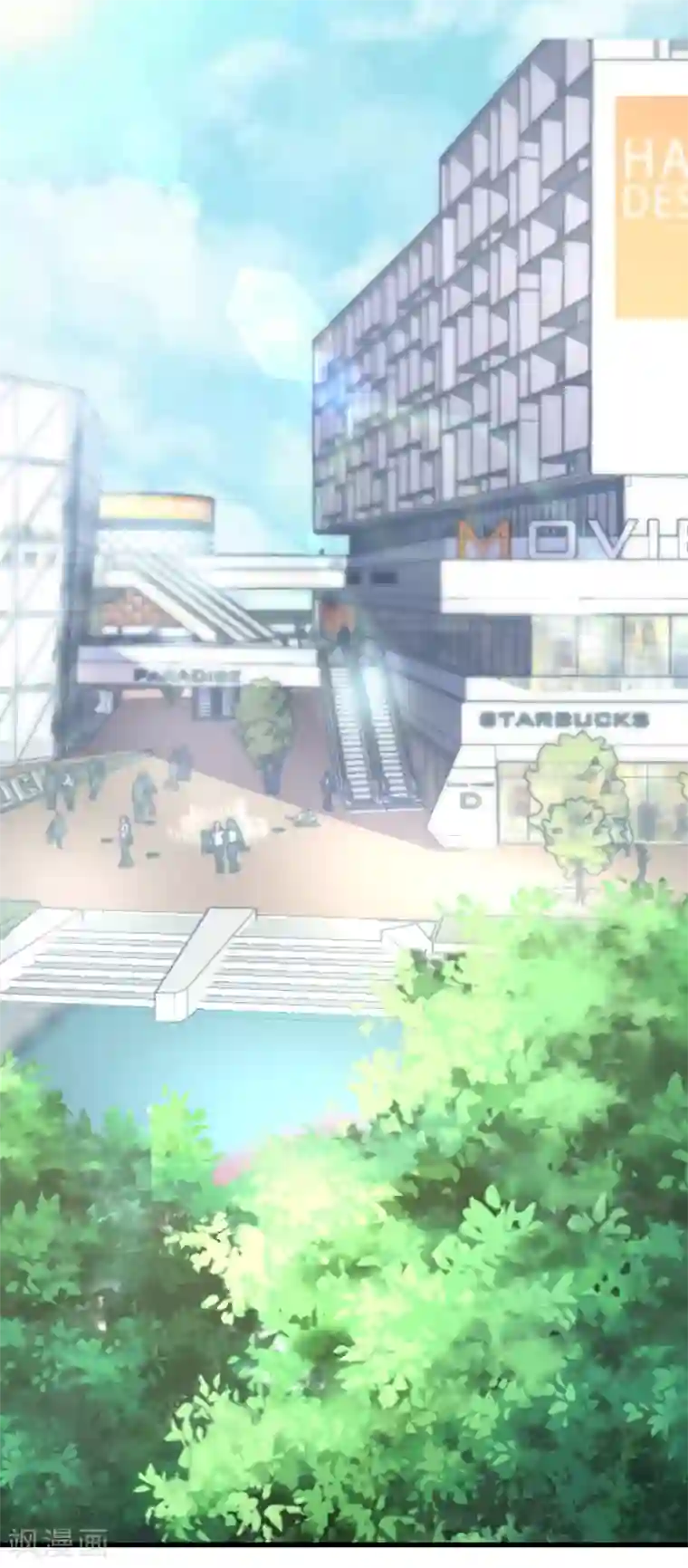 渣男总裁别想逃第174话 让我告诉你什么叫做专业