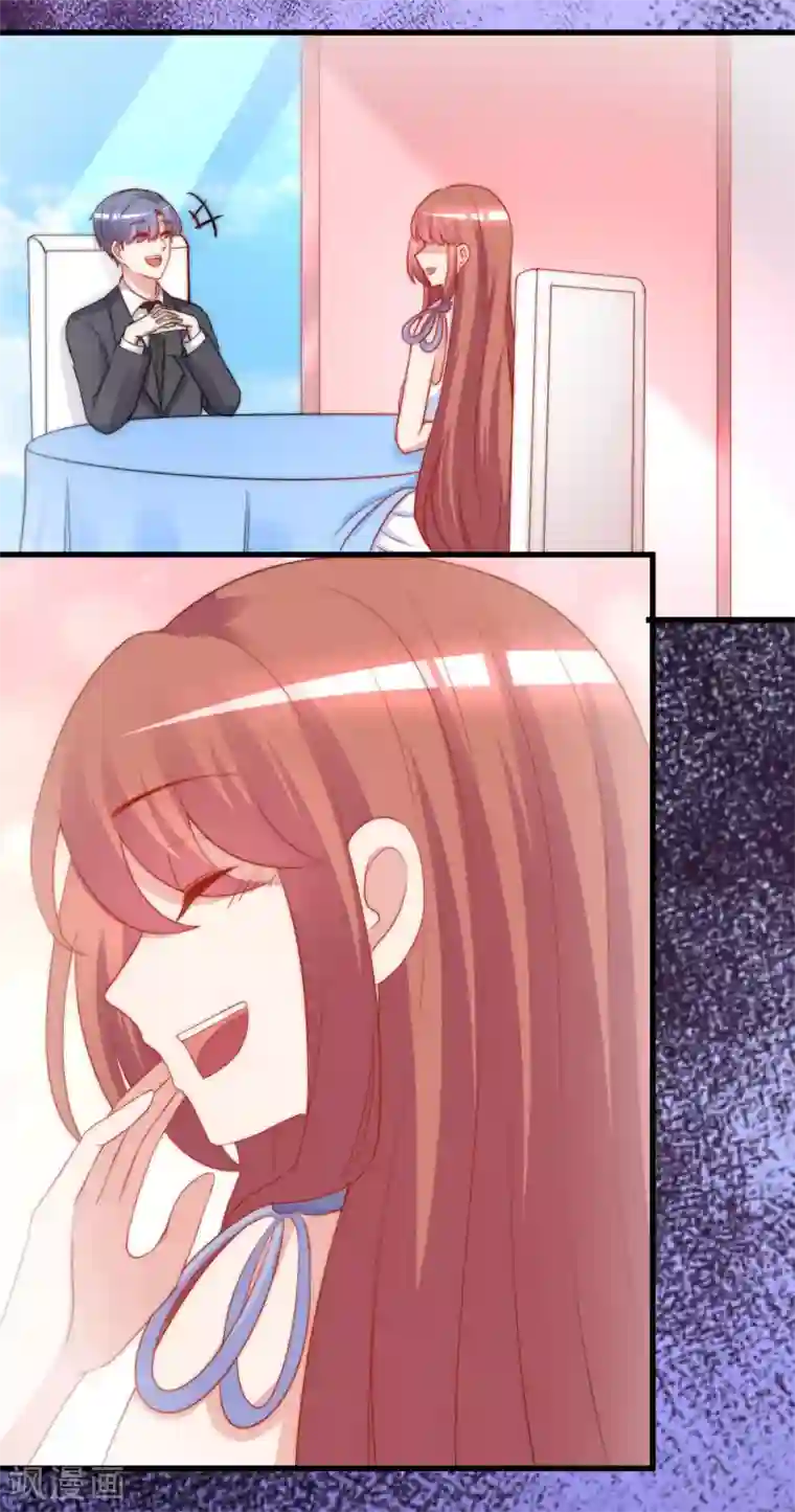 渣男总裁别想逃第175话 我为什么会这么在乎？