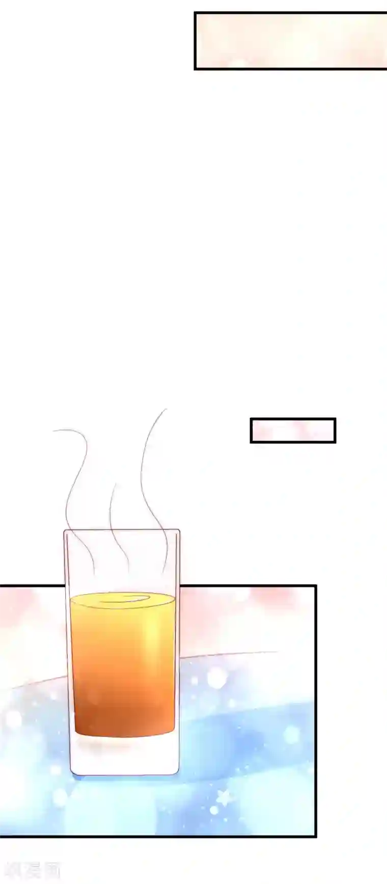 渣男总裁别想逃第175话 我为什么会这么在乎？