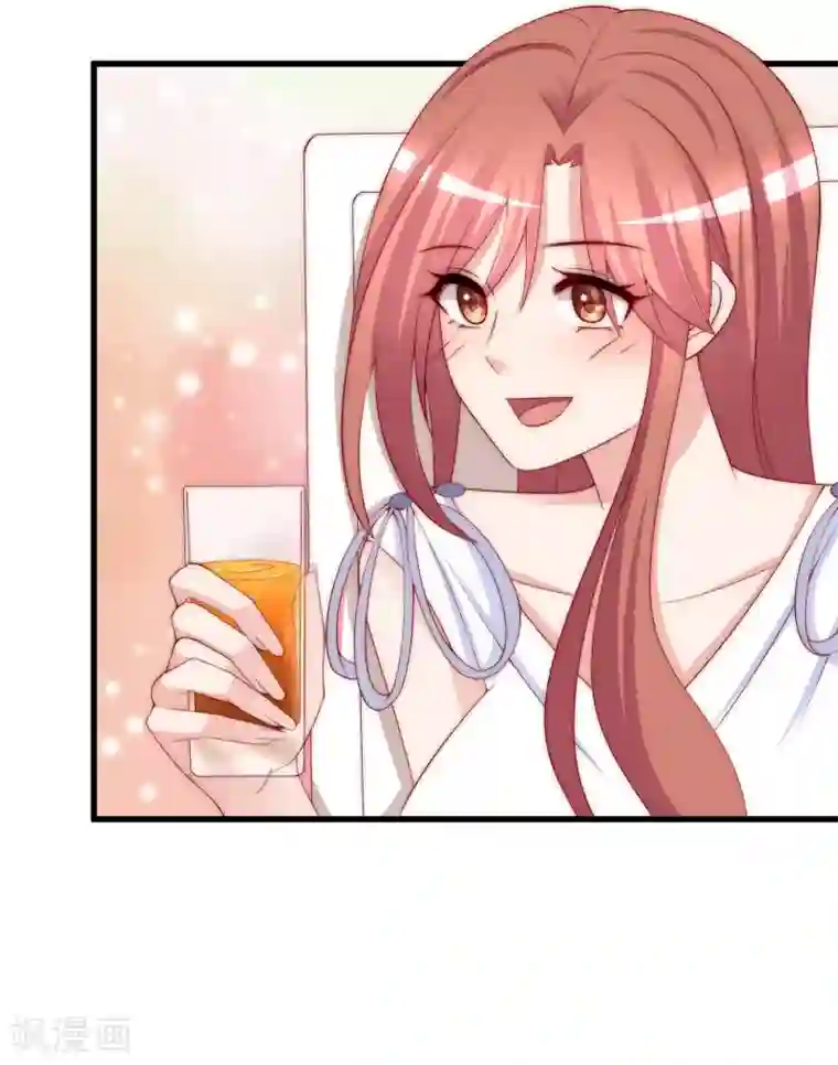 渣男总裁别想逃第175话 我为什么会这么在乎？