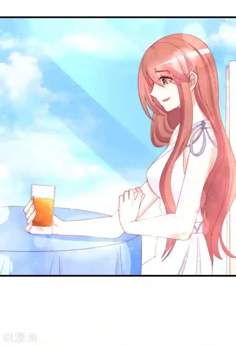 渣男总裁别想逃第175话 我为什么会这么在乎？