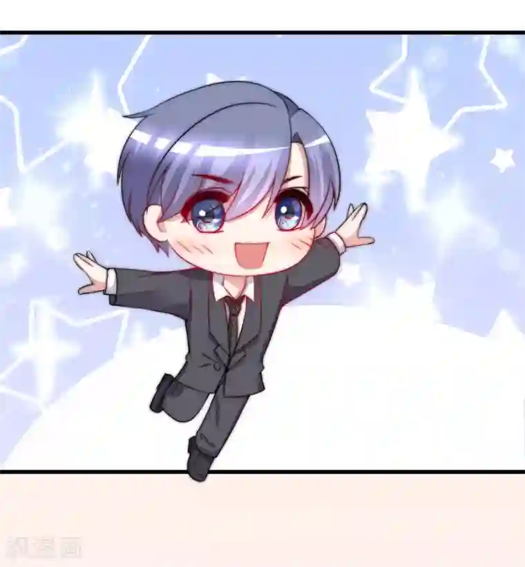 渣男总裁别想逃第175话 我为什么会这么在乎？