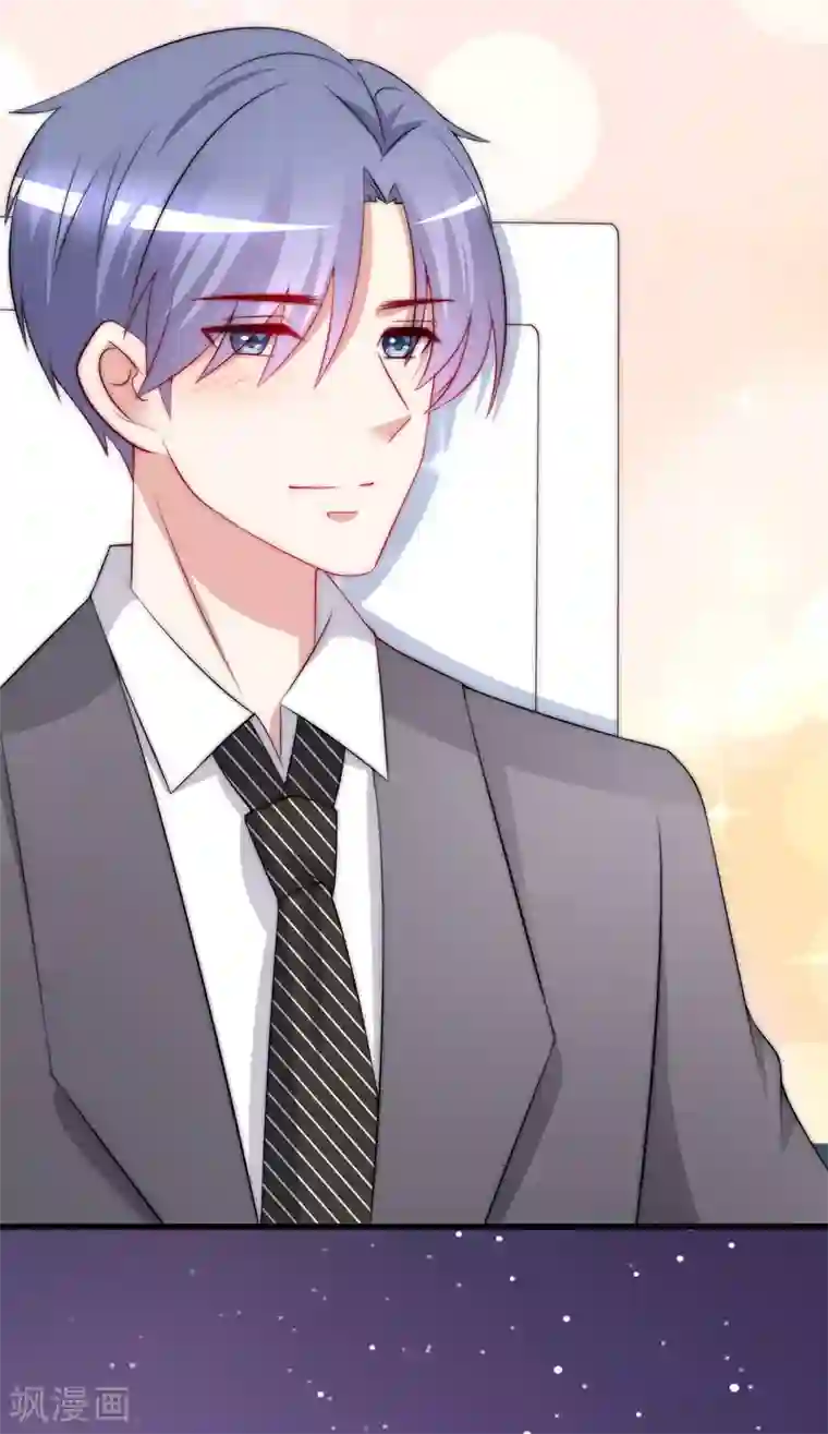 渣男总裁别想逃第175话 我为什么会这么在乎？