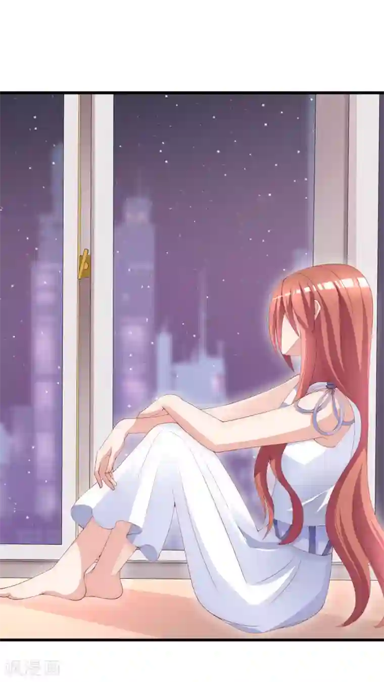 渣男总裁别想逃第175话 我为什么会这么在乎？