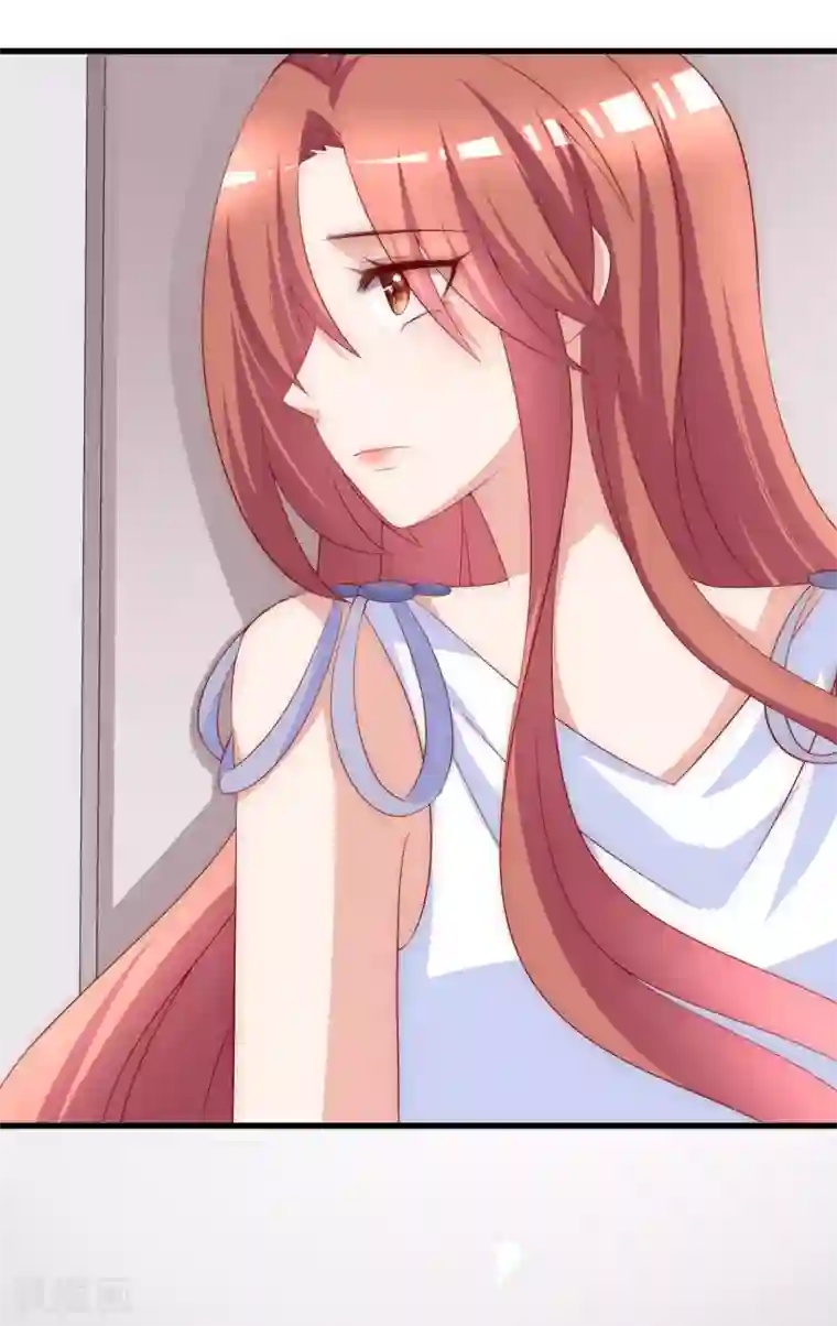 渣男总裁别想逃第175话 我为什么会这么在乎？