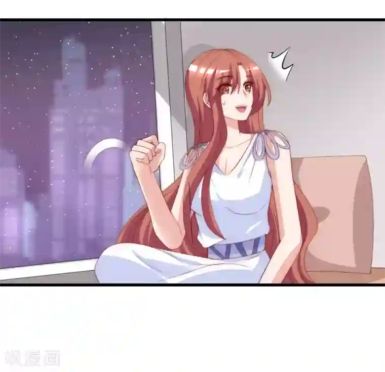 渣男总裁别想逃第175话 我为什么会这么在乎？