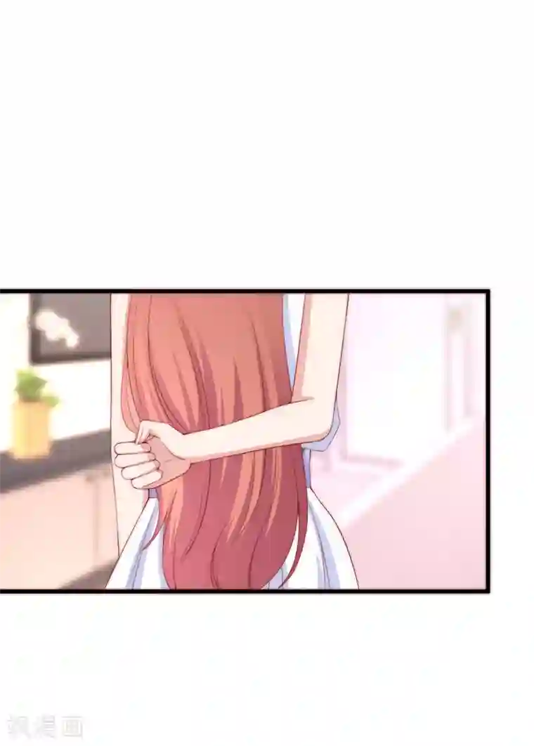 渣男总裁别想逃第176话 晚安，我的小宝贝！