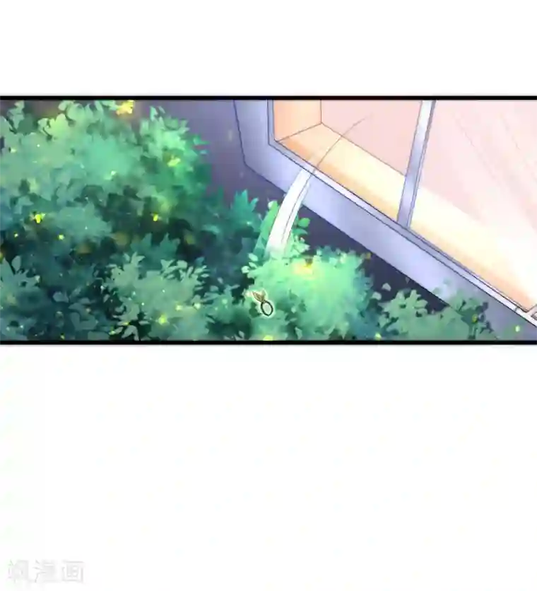 渣男总裁别想逃第176话 晚安，我的小宝贝！