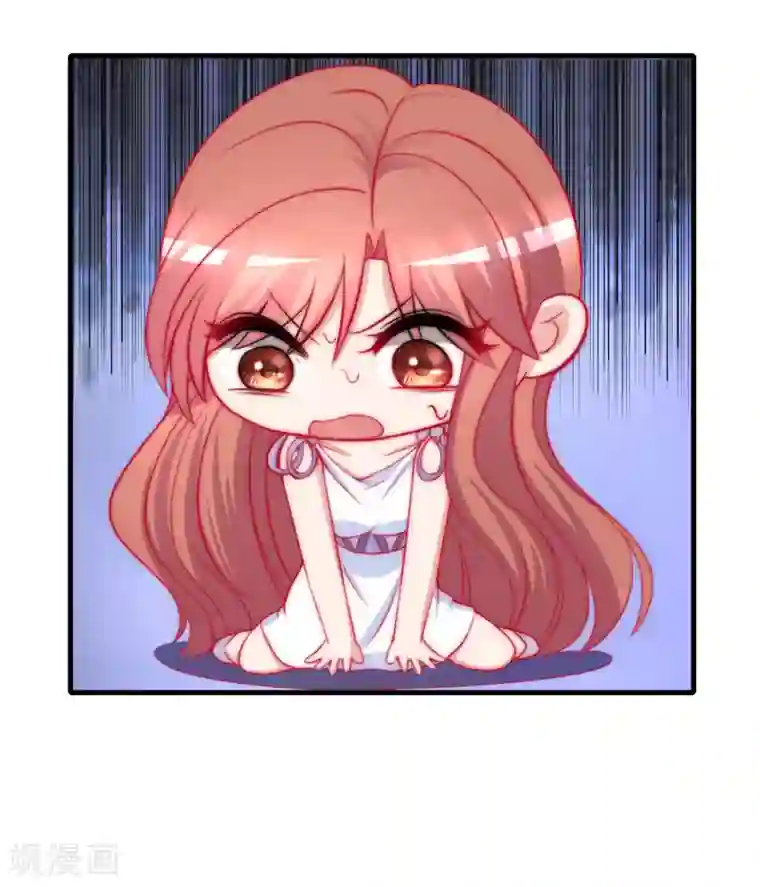 渣男总裁别想逃第176话 晚安，我的小宝贝！