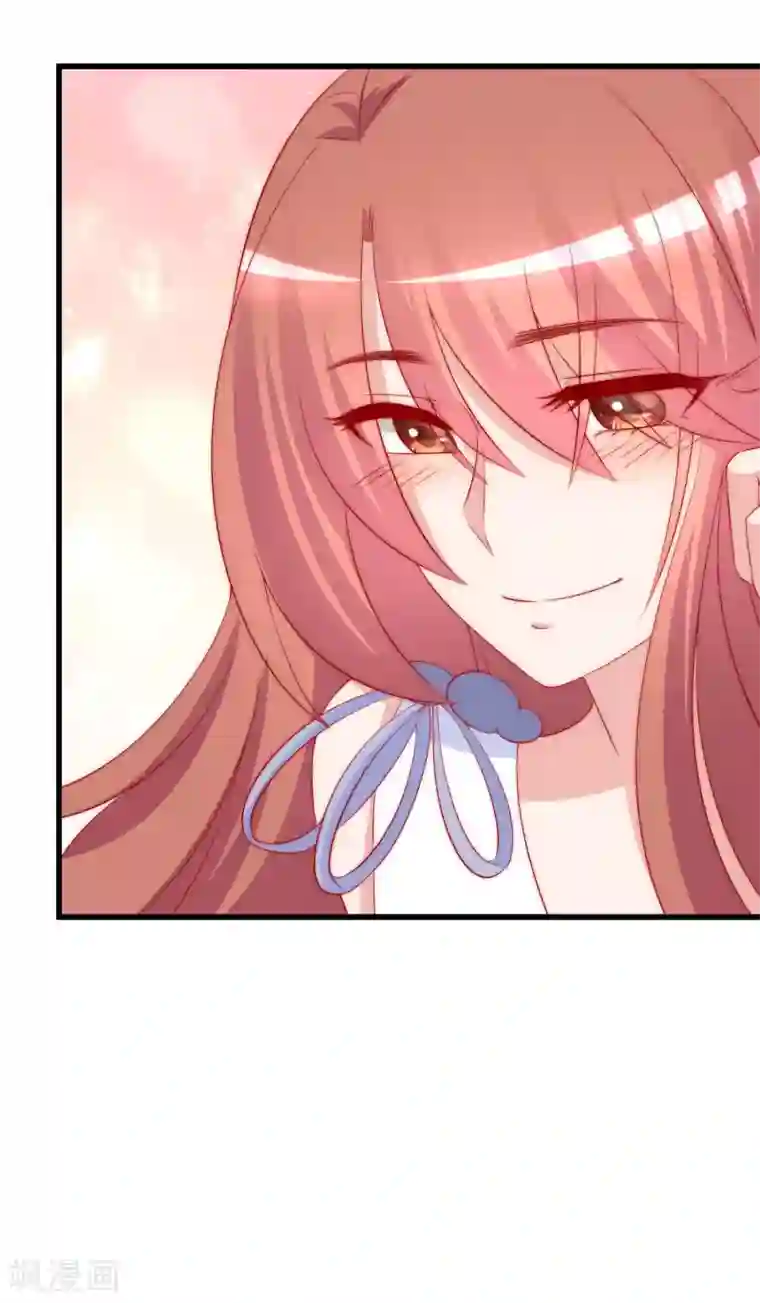 渣男总裁别想逃第176话 晚安，我的小宝贝！