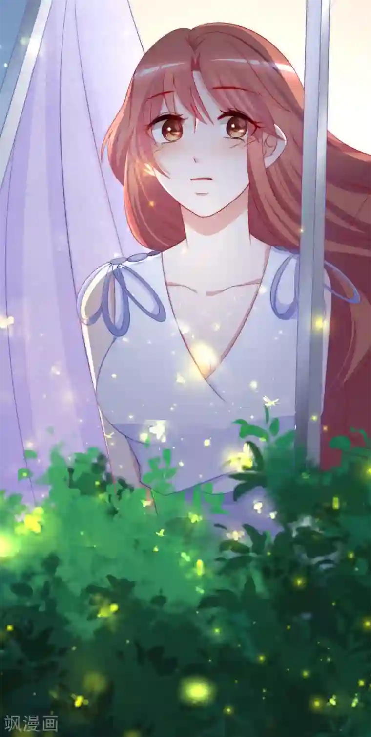 渣男总裁别想逃第176话 晚安，我的小宝贝！