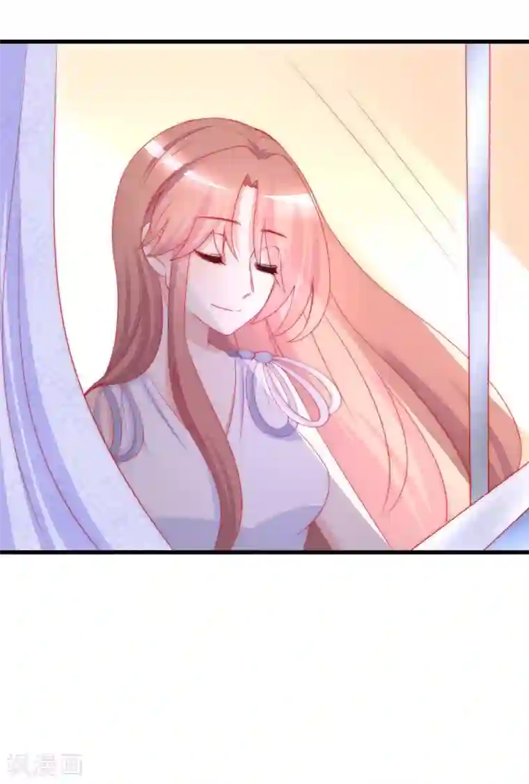 渣男总裁别想逃第176话 晚安，我的小宝贝！