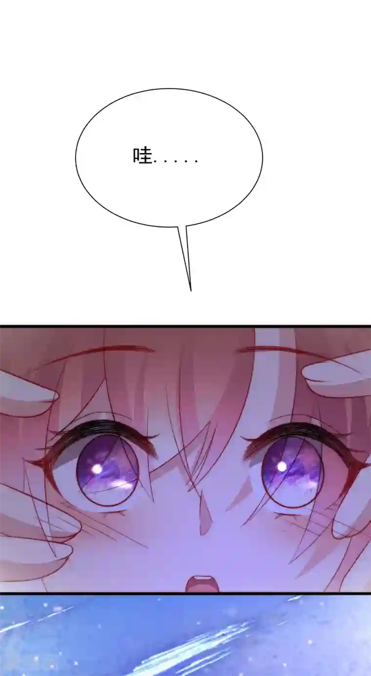 渣男总裁别想逃第177话 我的愿望是实现你的愿望！