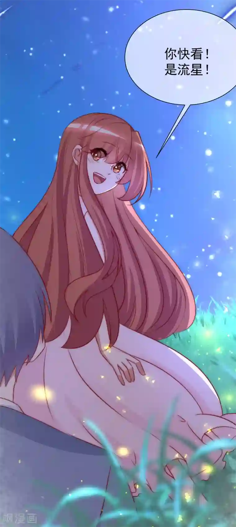 渣男总裁别想逃第177话 我的愿望是实现你的愿望！