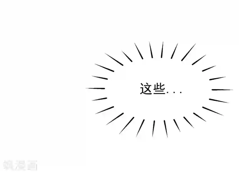 渣男总裁别想逃第177话 我的愿望是实现你的愿望！