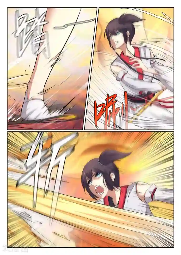 最强NPC联盟第64话