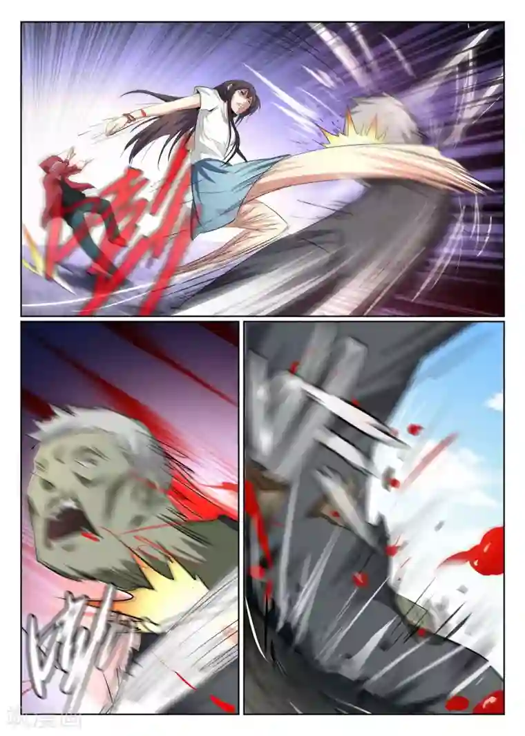 最强NPC联盟第67话