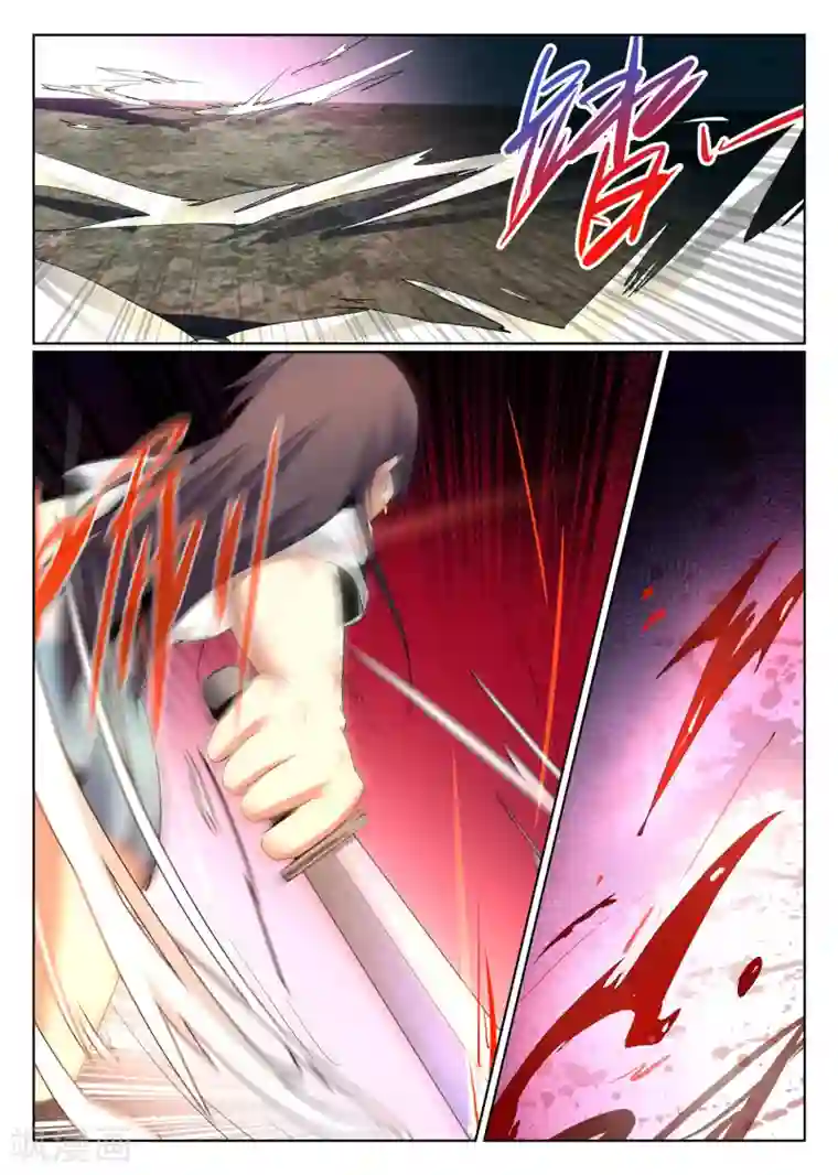 最强NPC联盟第78话