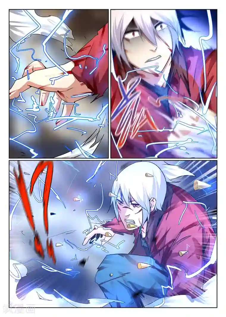 最强NPC联盟第80话