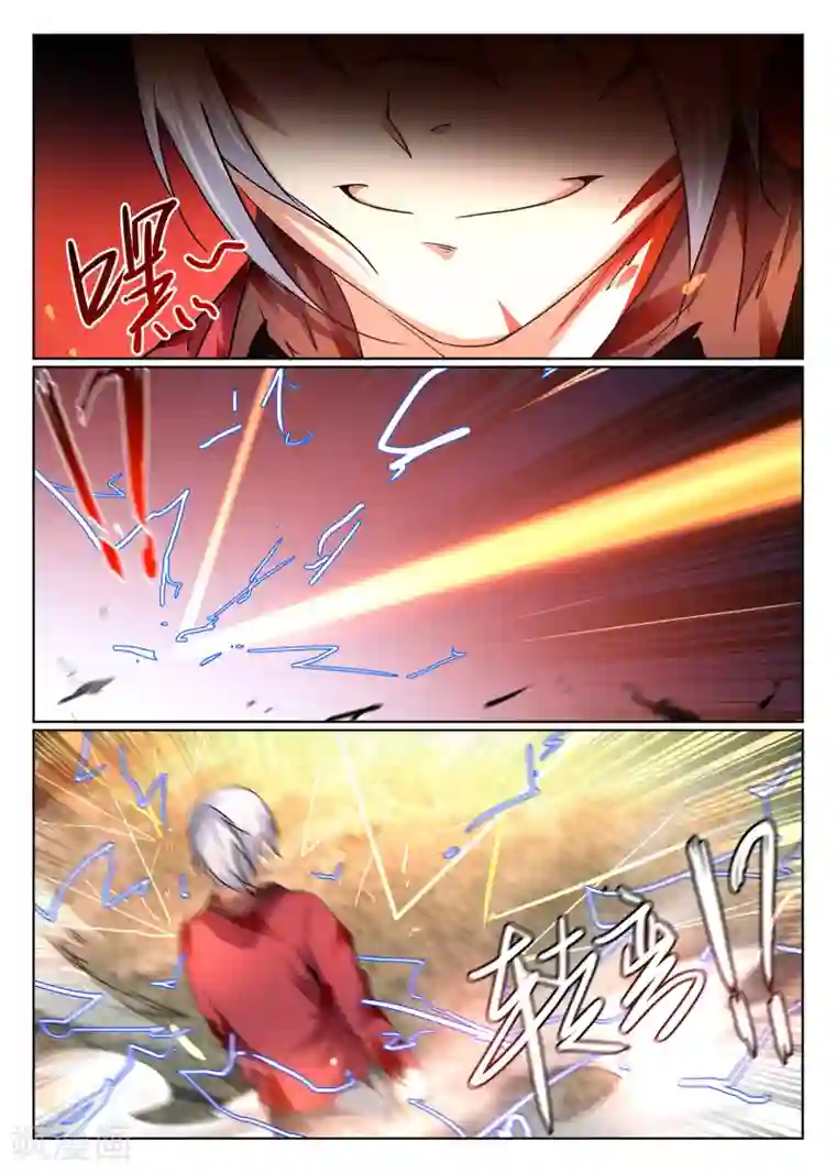 最强NPC联盟第89话