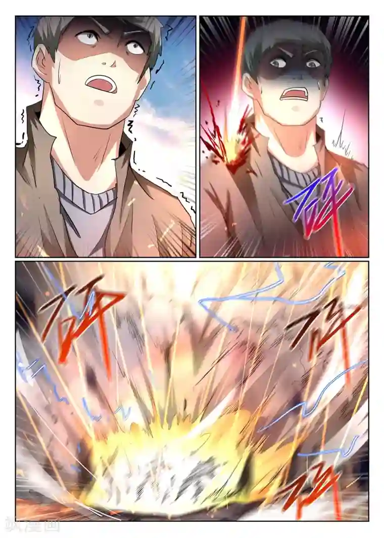 最强NPC联盟第89话