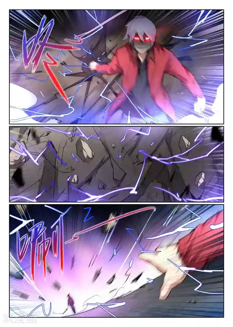 最强NPC联盟第98话