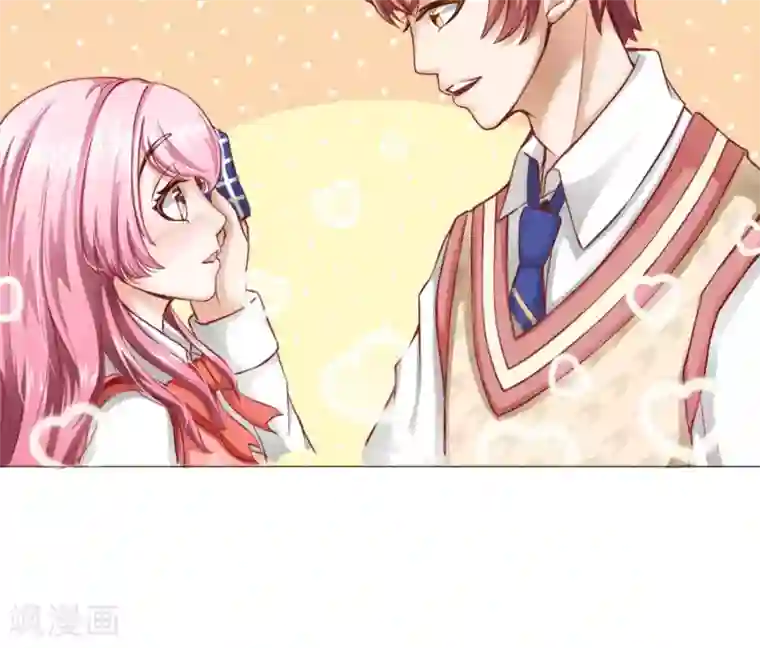 我的童颜大龄女友预告