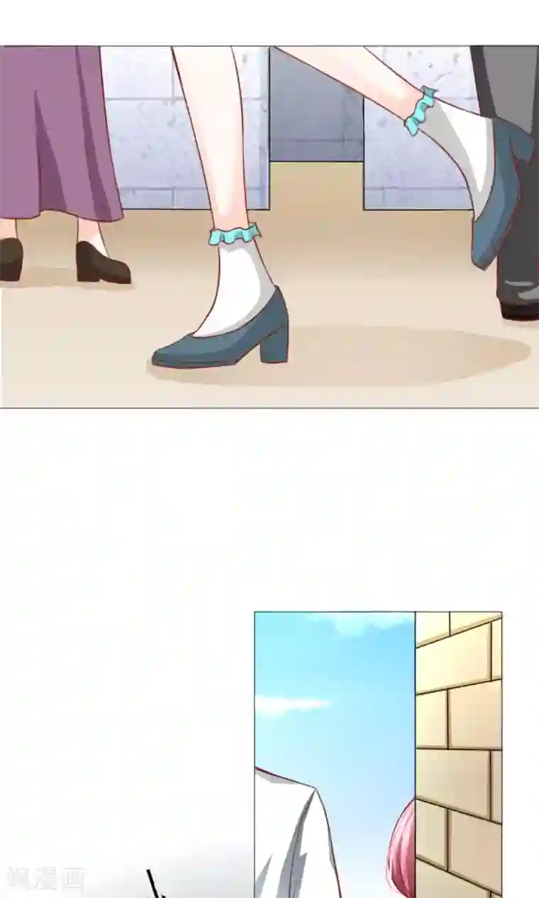 我的童颜大龄女友第1话 旅游！？要暴露了