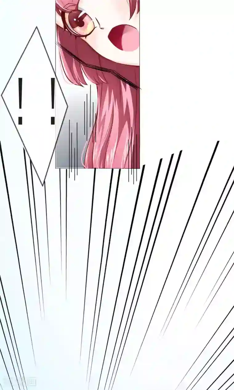 我的童颜大龄女友第1话 旅游！？要暴露了