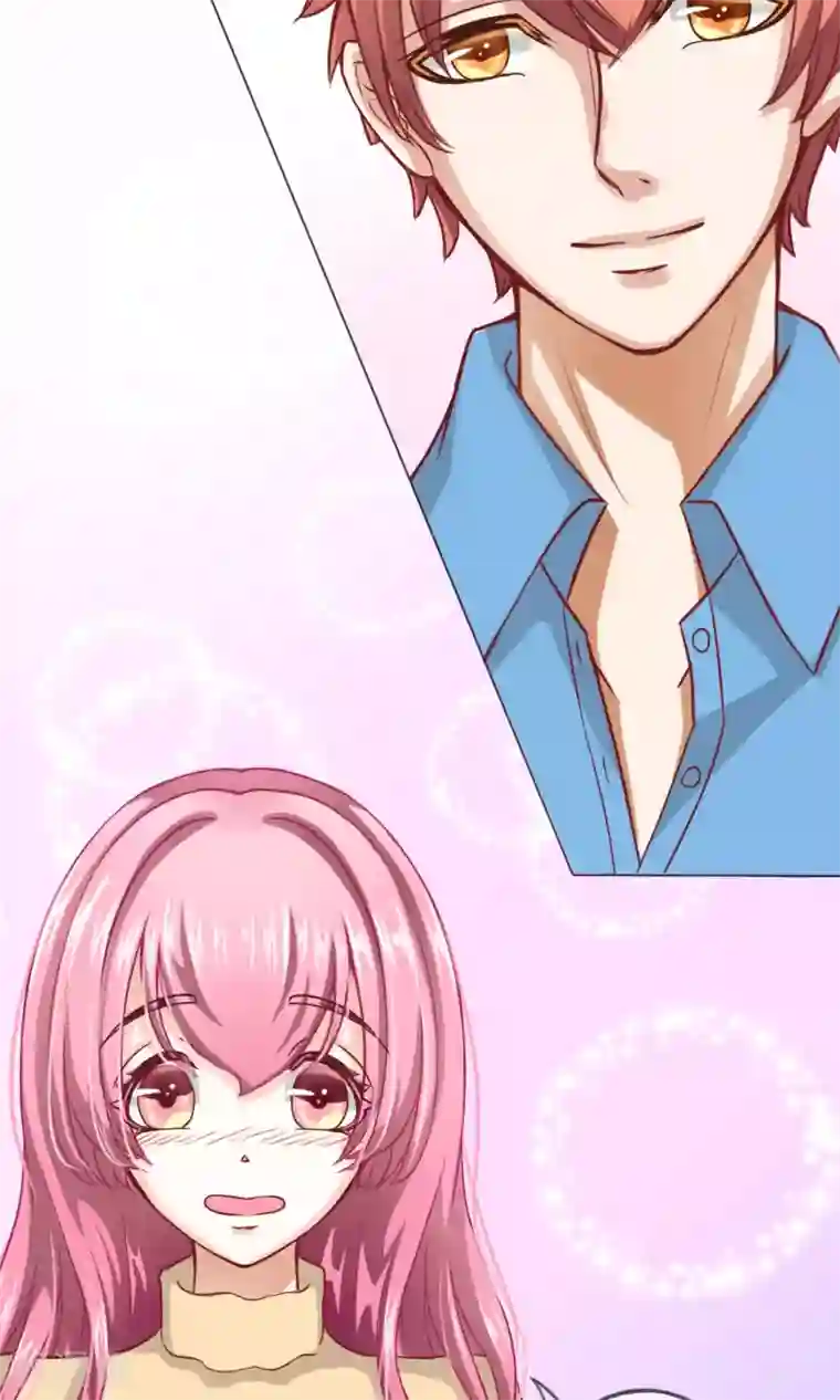 我的童颜大龄女友第1话 旅游！？要暴露了