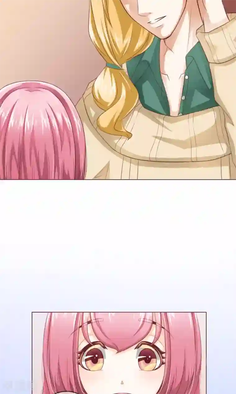 我的童颜大龄女友第2话 借口逃避