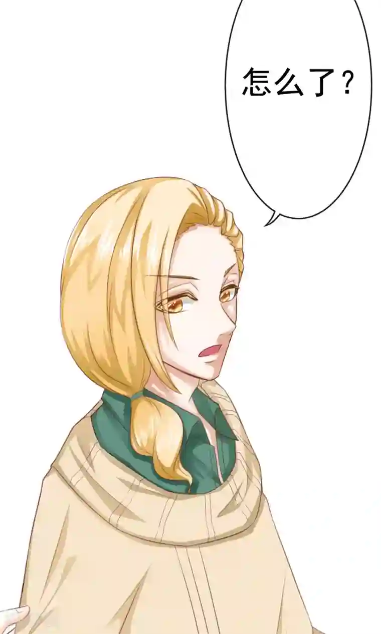 我的童颜大龄女友第3话 回忆！难以释怀