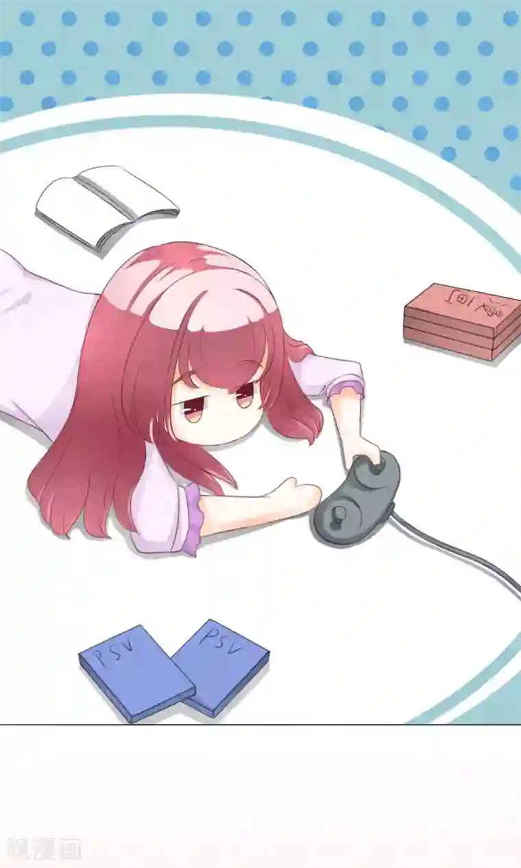 我的童颜大龄女友第3话 回忆！难以释怀