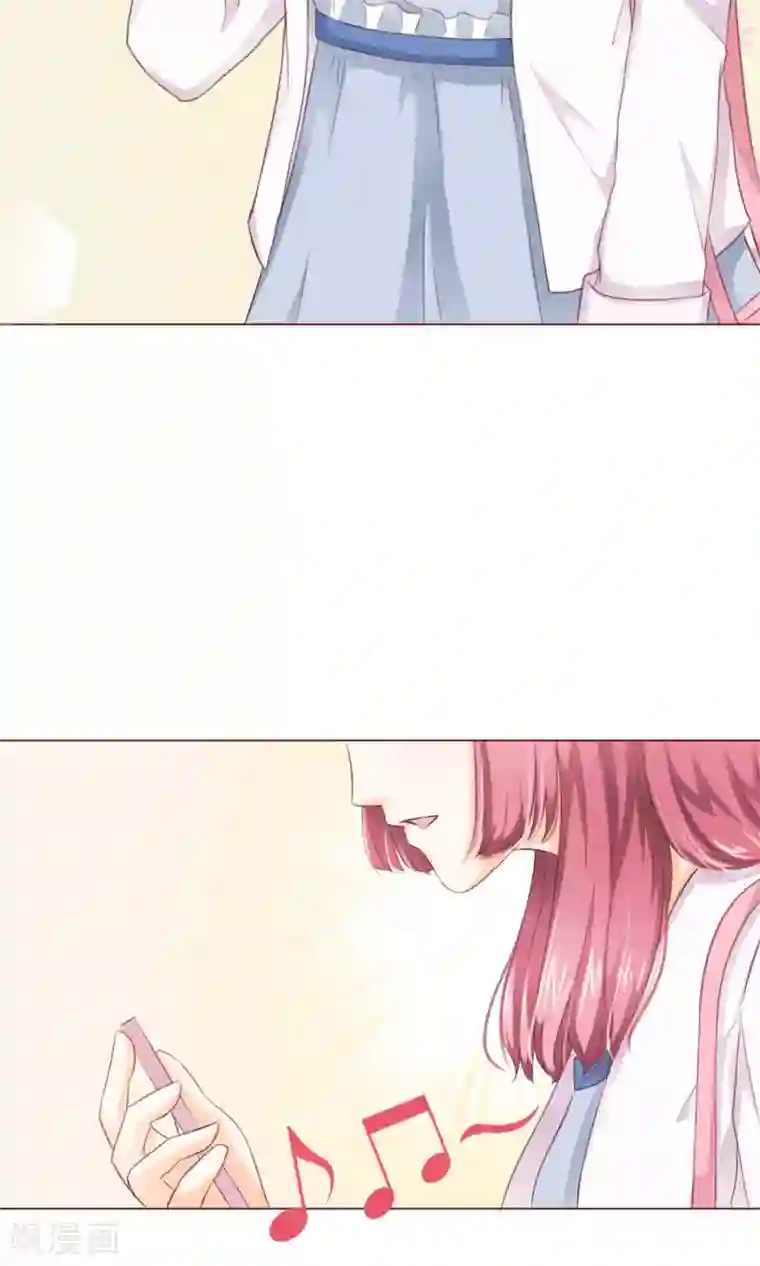 我的童颜大龄女友第3话 回忆！难以释怀