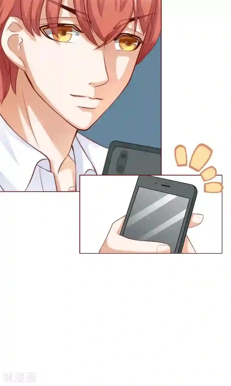 我的童颜大龄女友第4话 决心&了解