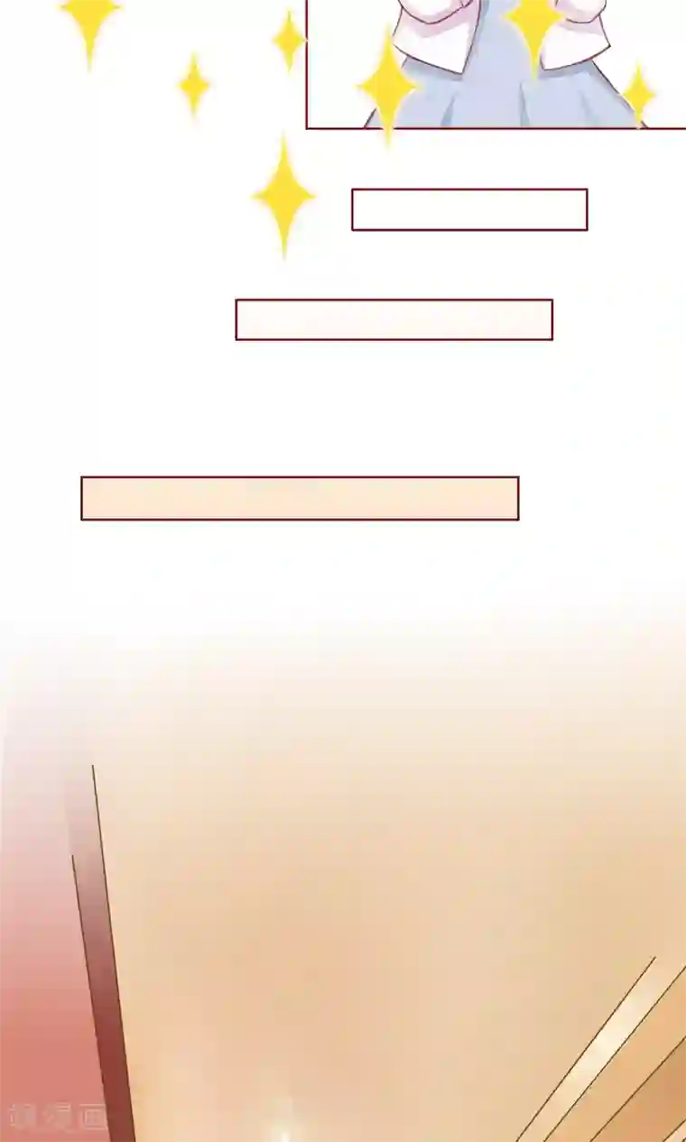 我的童颜大龄女友第4话 决心&了解