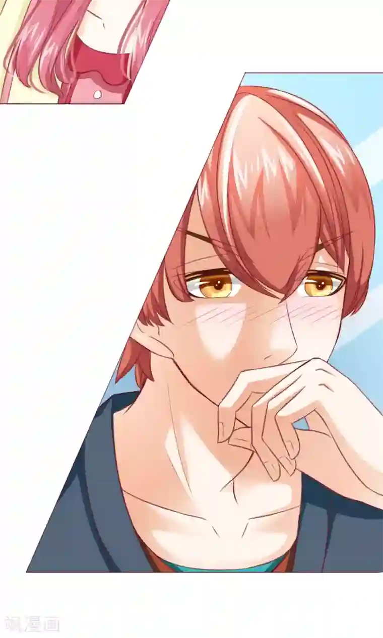 我的童颜大龄女友第5话 约会，真要看这个！