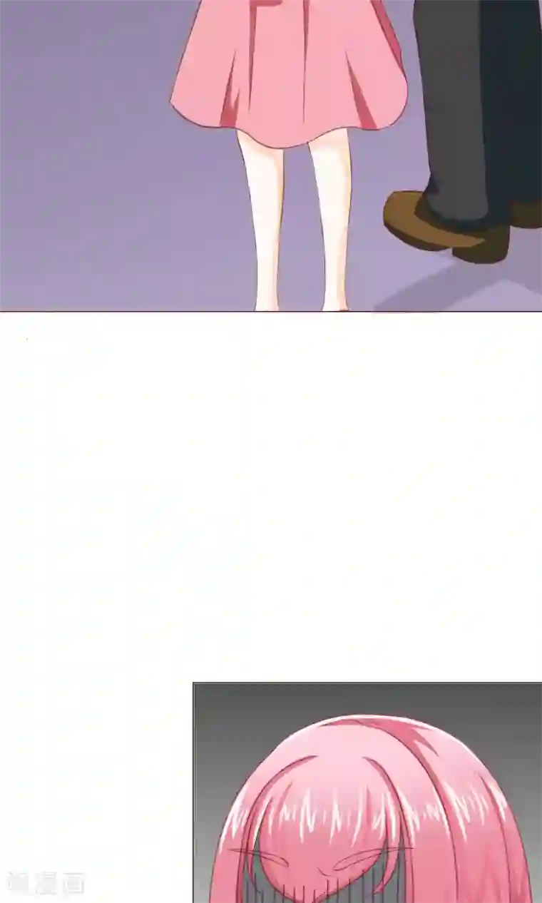 我的童颜大龄女友第5话 约会，真要看这个！