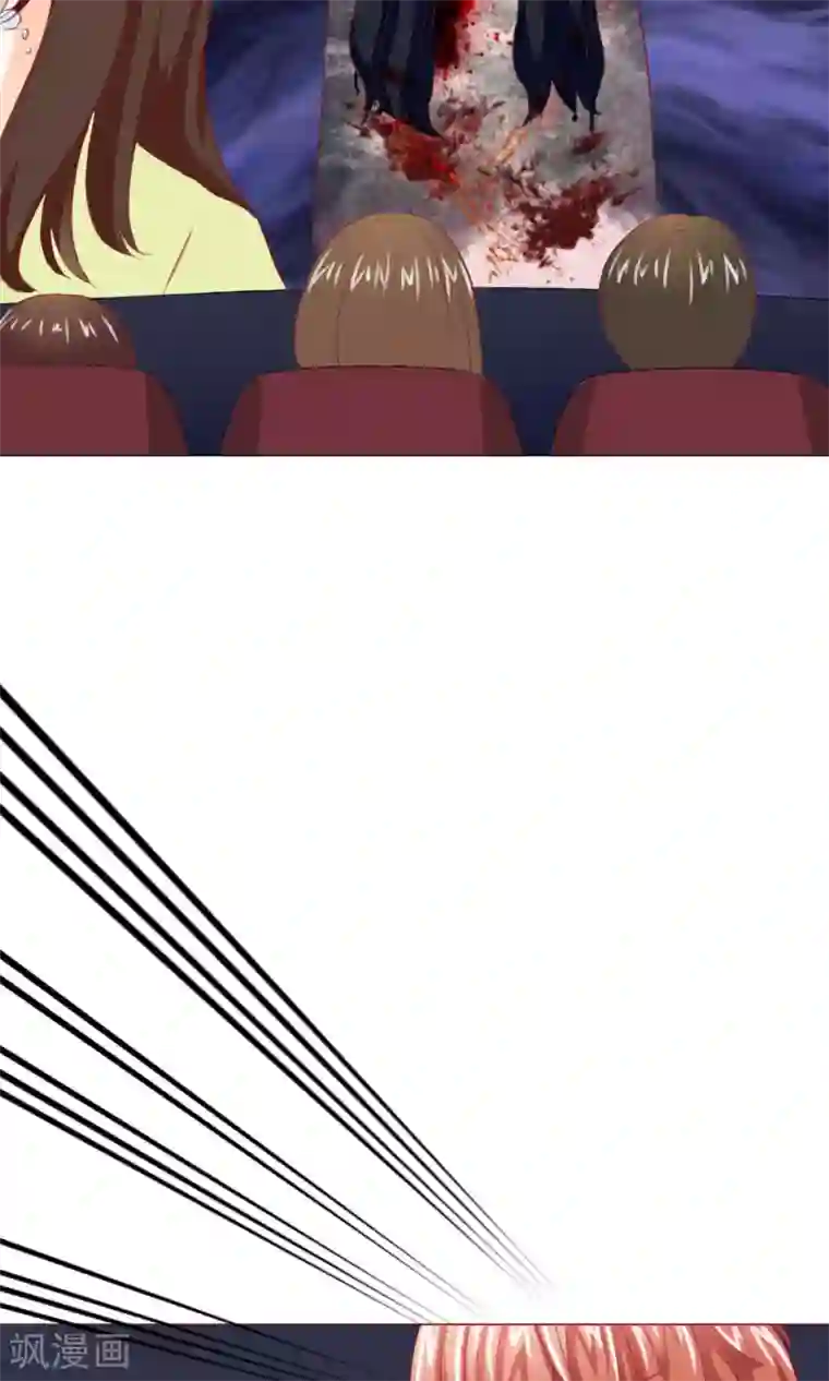 我被男医生扒开私密检查第5话 约会，真要看这个！