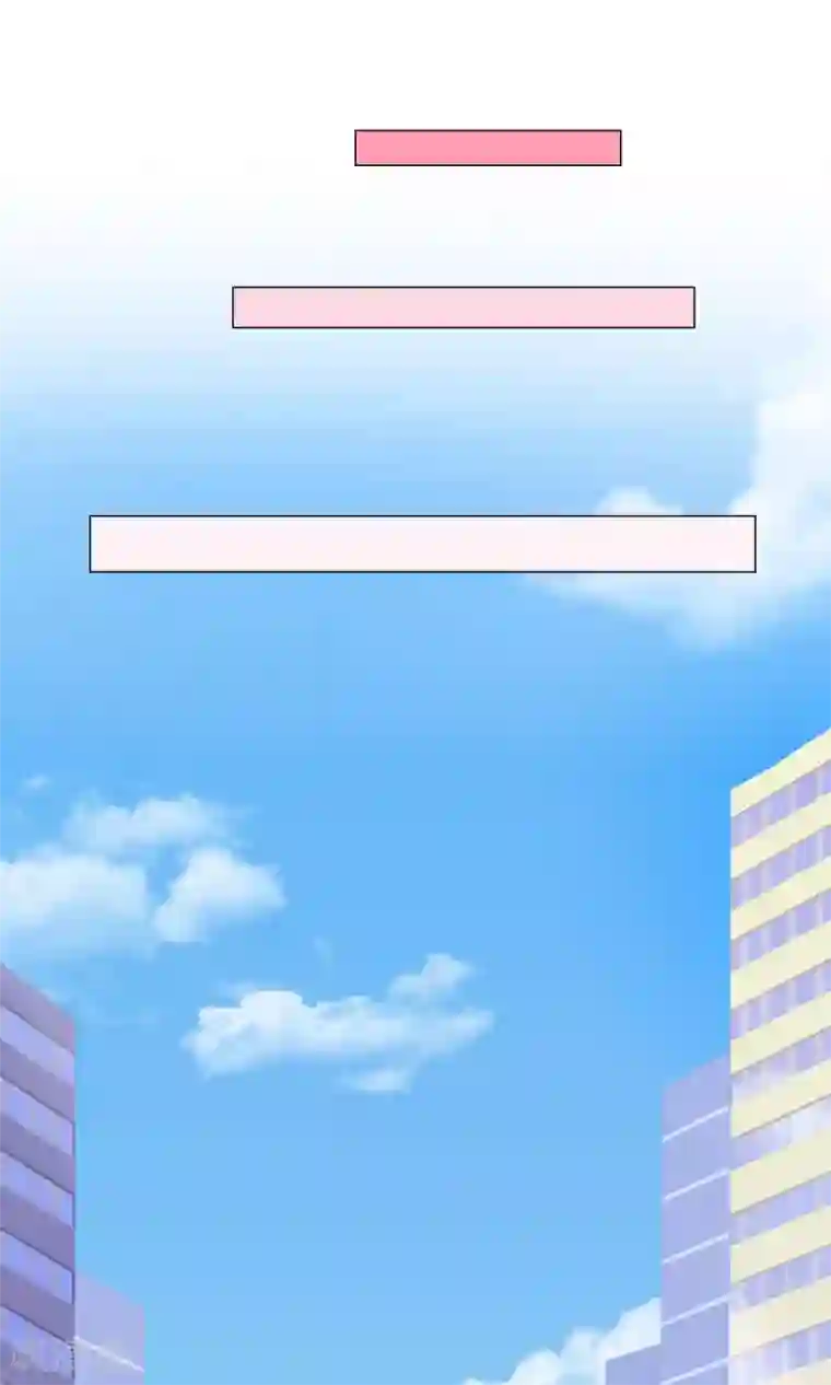 我的童颜大龄女友第5话 约会，真要看这个！