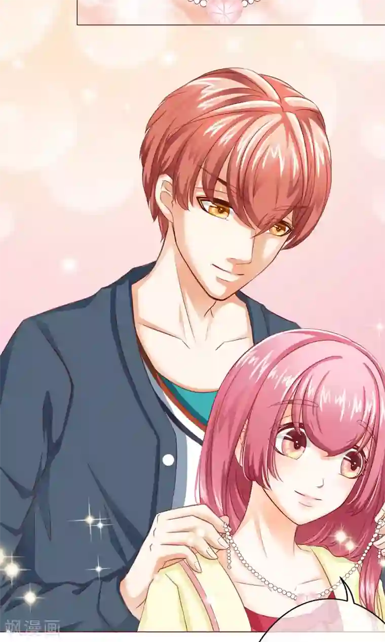 我的童颜大龄女友第6话 约会之心跳的一天