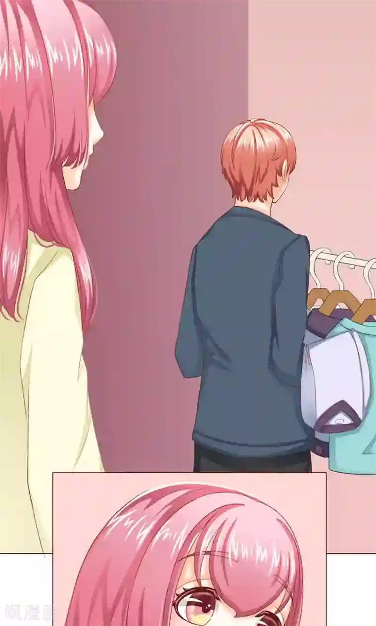 我的童颜大龄女友第6话 约会之心跳的一天